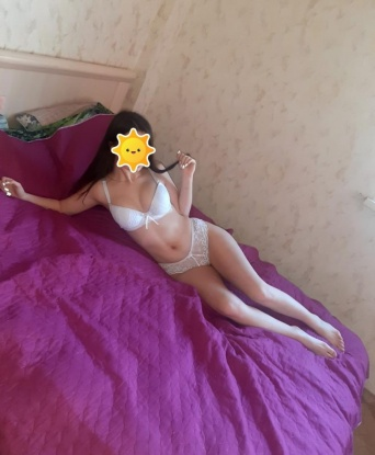 Аня